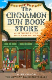 THE CINNAMON BUN BOOK STORE - DREAM HARBOR 2
