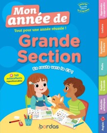 Mon année de : GS ; toutes les matières (édition 2024)