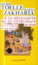 à la découverte de la littérature arabe