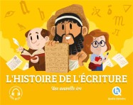 L'histoire de l'écriture : une nouvelle ère