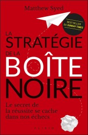 La stratégie de la boîte noire