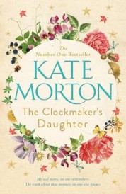 THE CLOCKMAKER''S DAUGHTER
