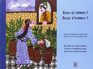 Ruses de femmes ? ruses d'hommes ?