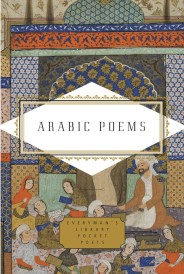 ARABIC POEMS
