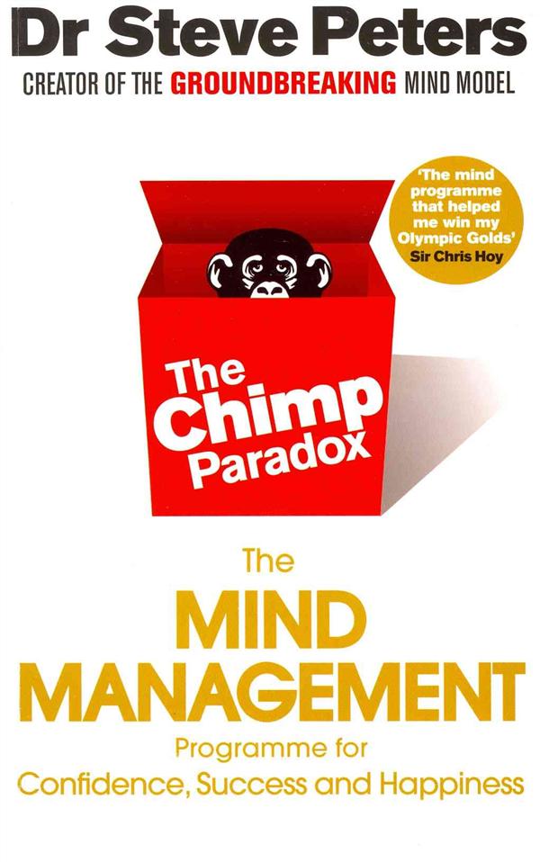 THE CHIMP PARADOX (édition en anglais)
