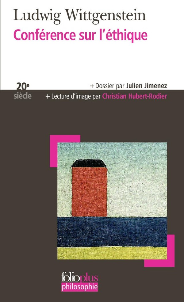 Conférence sur l'éthique (dossier Julien Jimenez ; lecture d'image Christian Hubert-Rodier)