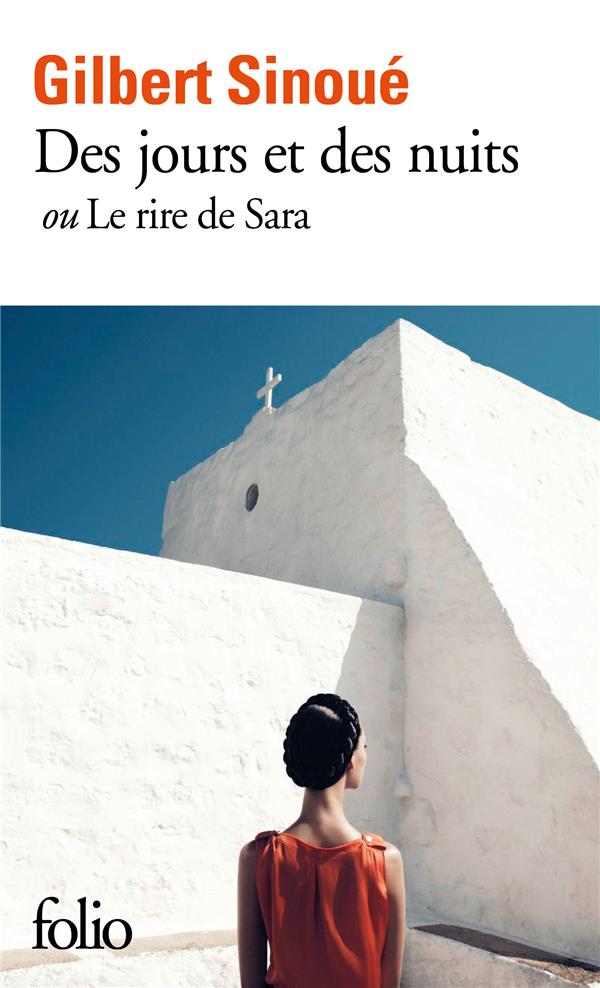 Des jours et des nuits ou le rire de Sara (avant-propos Francois Busnel)
