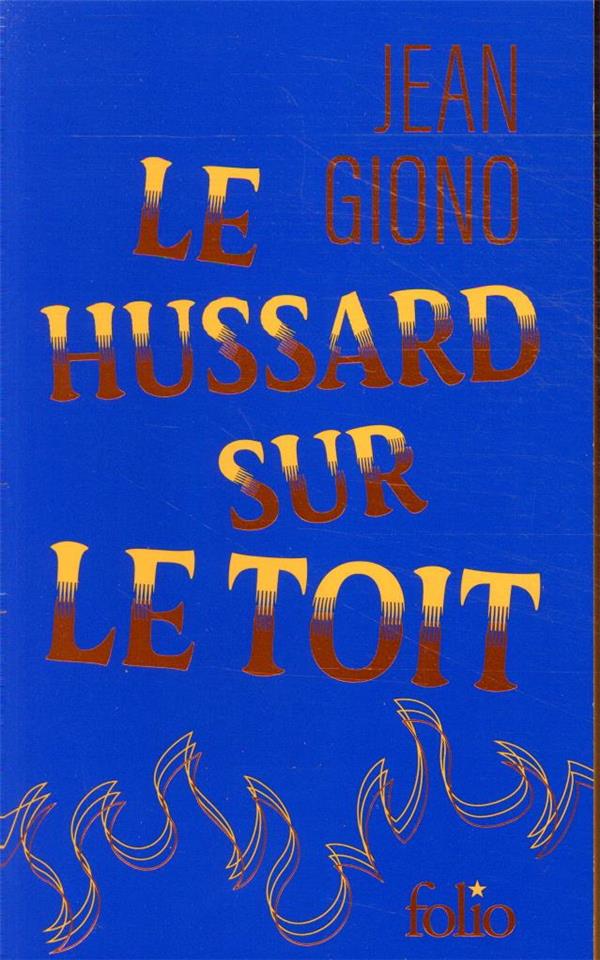 Le hussard sur le toit (édition collector)