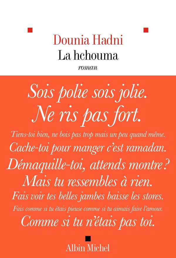 La hchouma