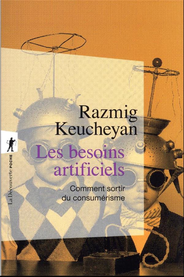 Les besoins artificiels