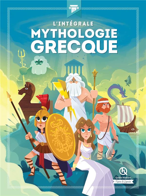 L'intégrale mythologie grecque