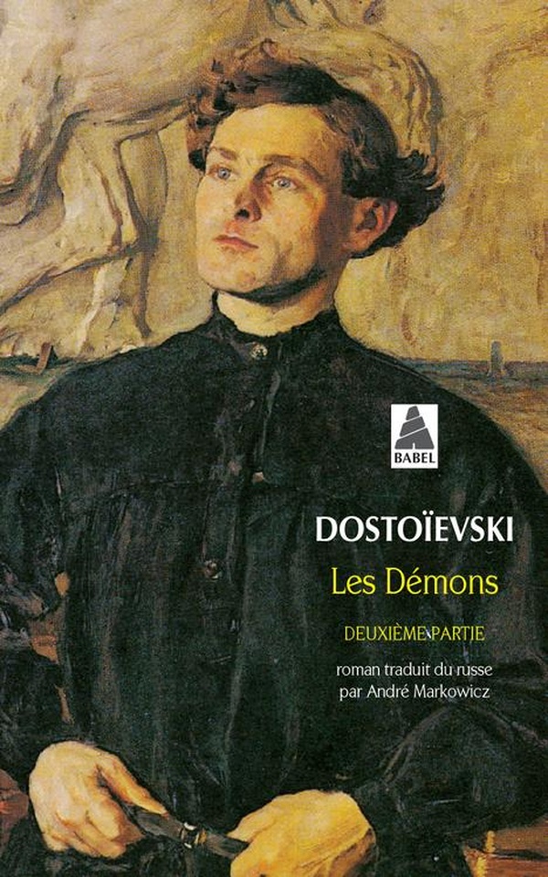 Les démons Tome 2