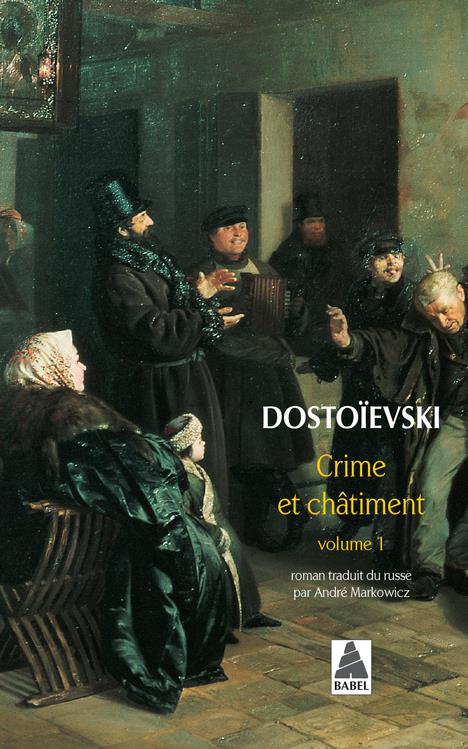 Crime et châtiment Tome 1