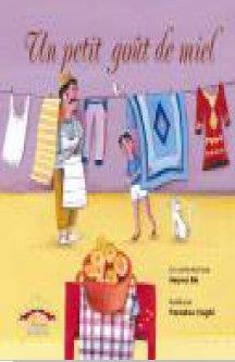 Un petit goût de miel