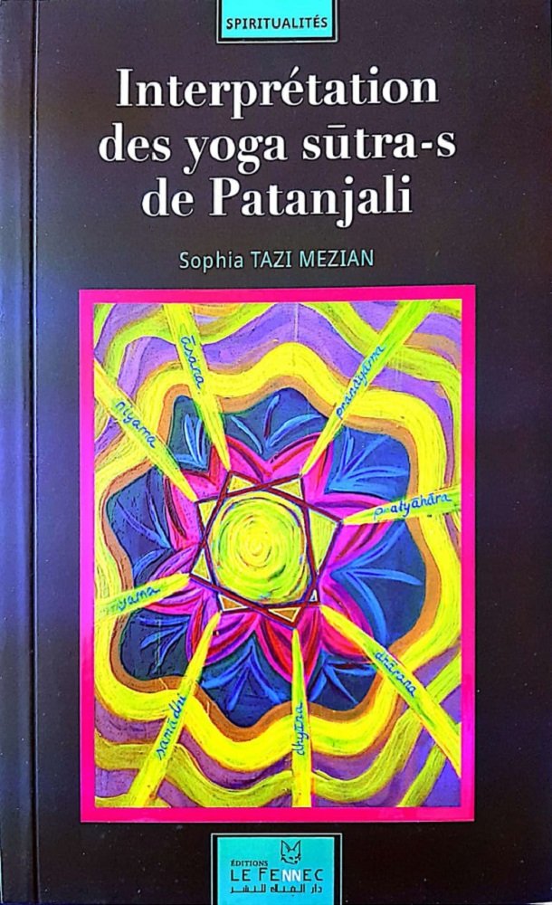 Interprétation des yoga sutra-s de Patanjali