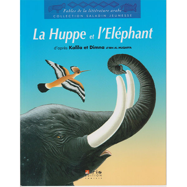LA HUPPE ET L'ELEPHANT FRANCAIS