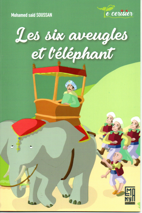 Les six aveugles et l'éléphant