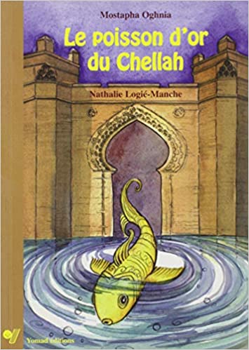 Le poisson d'or du Chellah