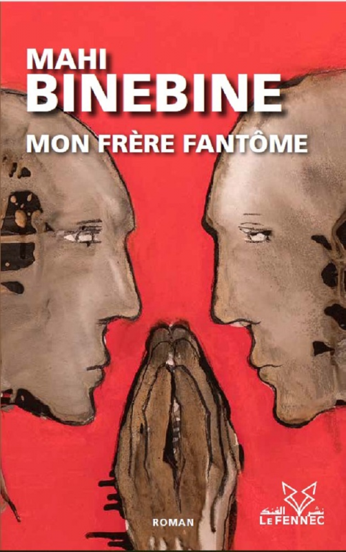 MON FRERE FANTOME