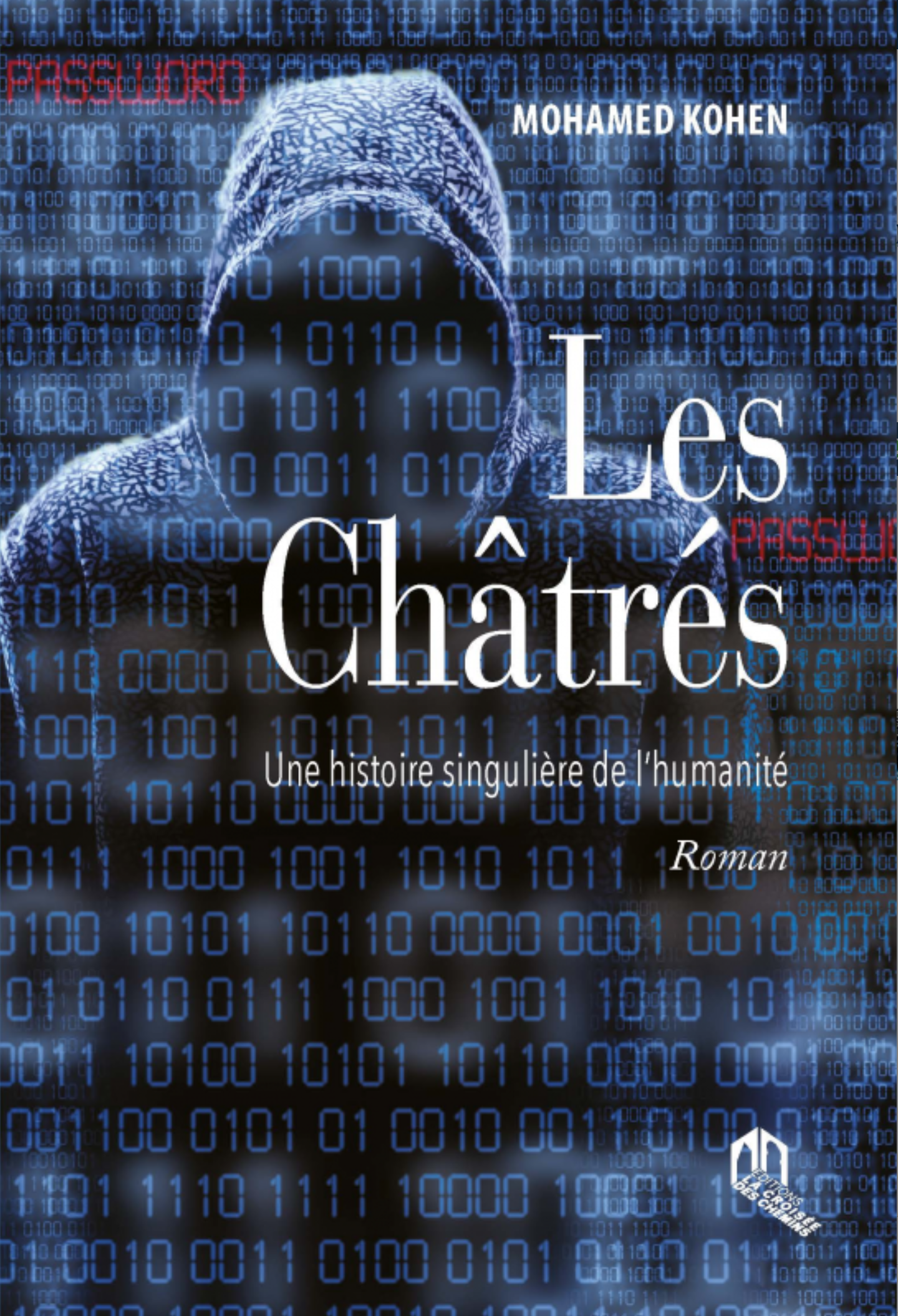 Les châtrés