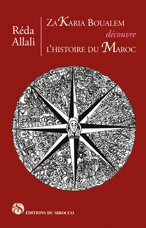 Zakaria Boualem découvre l’histoire du Maroc