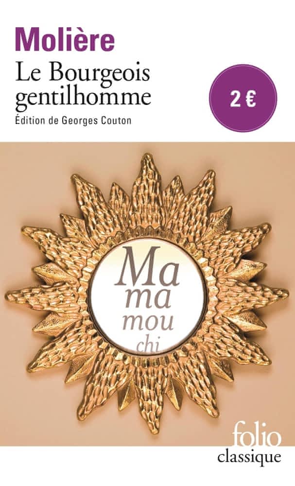 Le Bourgeois gentilhomme